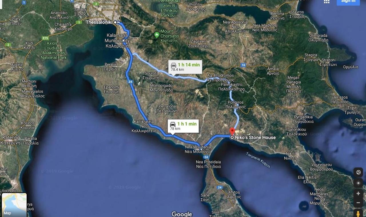 Nikos Stone House 80M From The Beach With Wifi Геракини Екстериор снимка